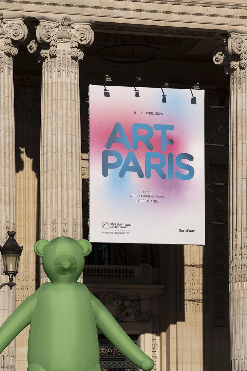 cda26_grand_palais_hyber_ted_3-tt-width-653-height-980-fill-0-crop-0-bgcolor-eeeeee