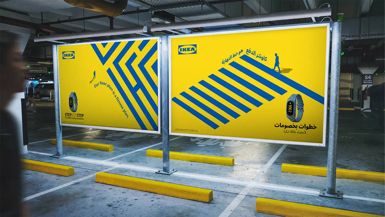 ikea-4000km--marche-magasin-reduction-