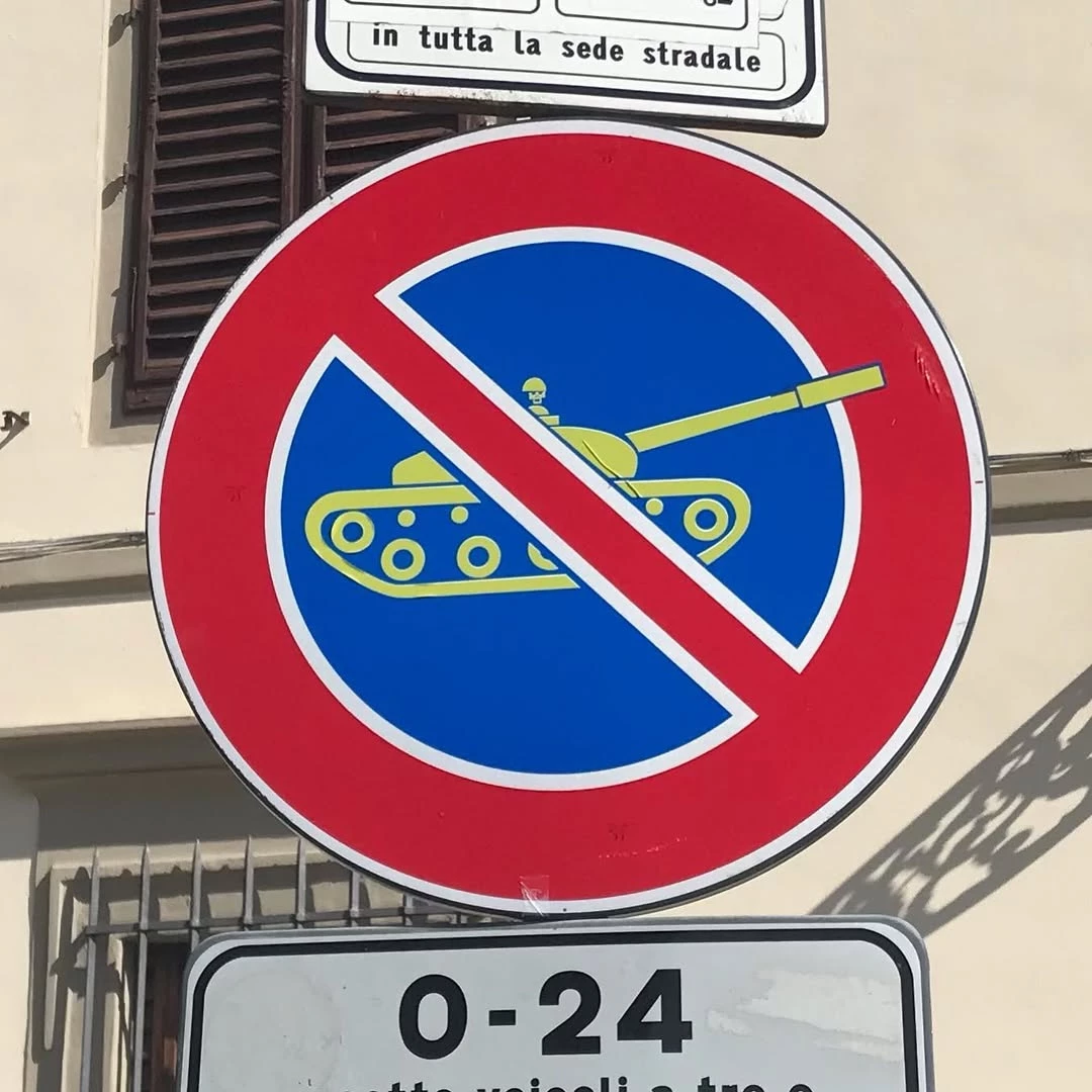 NO PARKING FOR RUSSIAN TANK !#nowar #notank #noputin #stopwar #loveukraine #helpukraine #freeukr
