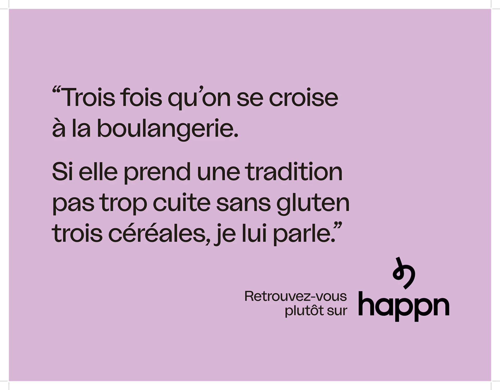 CHERCHE-AMOUR-HAPPN-CITYZ