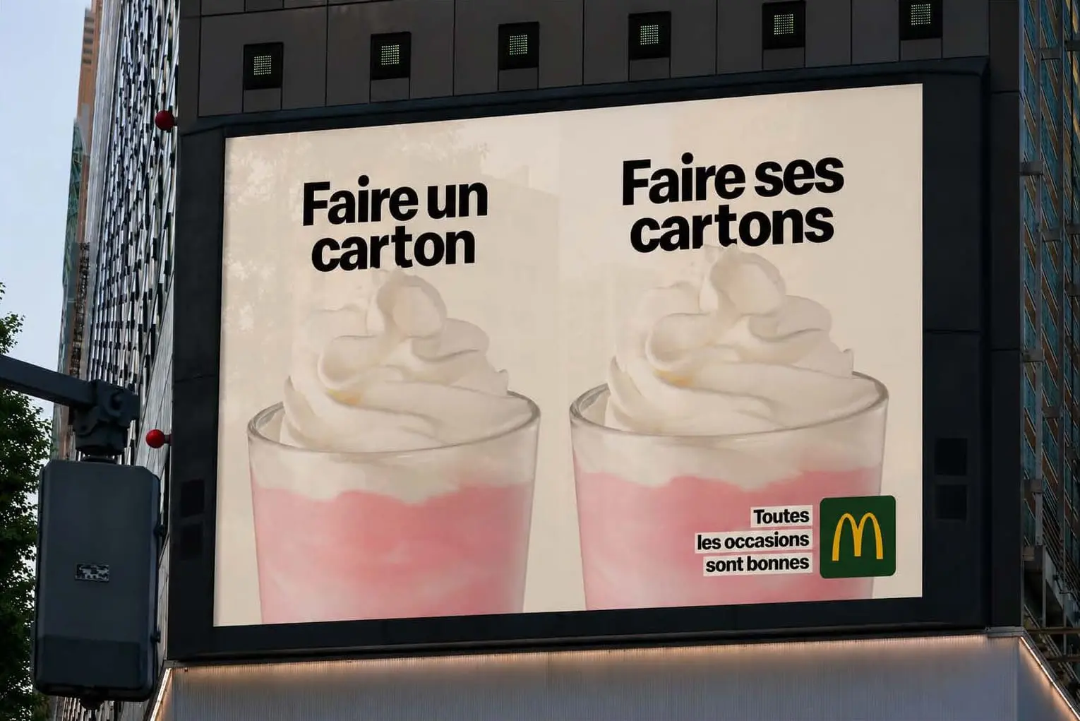 mcdonalds-mcflurry-accroches-miroir-plein-coeur