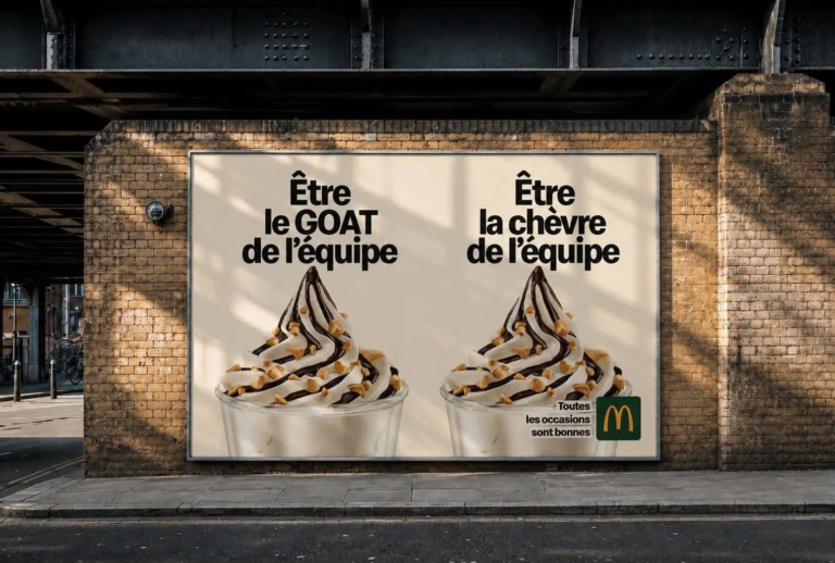 mcdonalds-mcflurry-goat-creacultclub